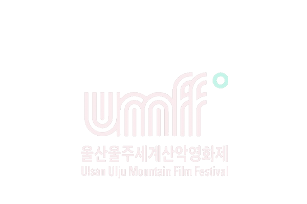UMFF Official Selection